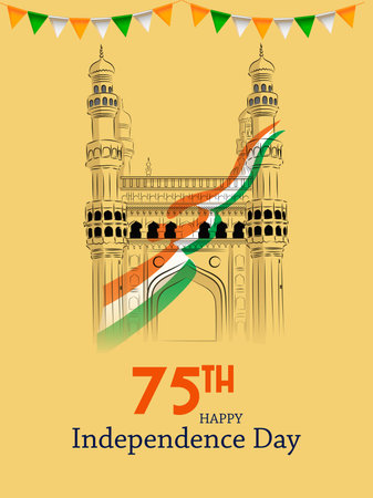 Indian Tricolor background for celebration of 75th Indpenedence Day of India