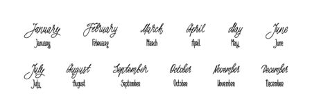 Hand written cute names of months. Bullet journal lettering. Months calligraphy for calendar, notebook, diary. January, February, March, April, May, June, July, September, October, November, Decemberのイラスト素材