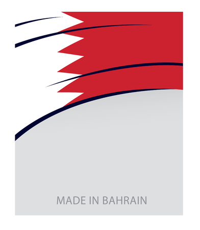 Bahrain Background, Bahraini Flag (Vector Art)のイラスト素材