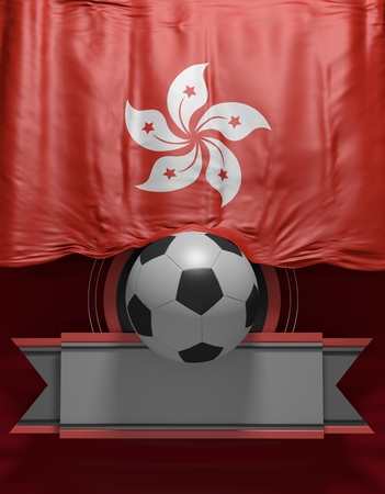 Soccer ball, Football, Flag HongKong render, Hong Kong Flag (3D Render)の写真素材