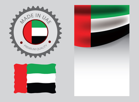 Made in Uae seal,  United Arab Emirates flag and color --Vector Art--のイラスト素材