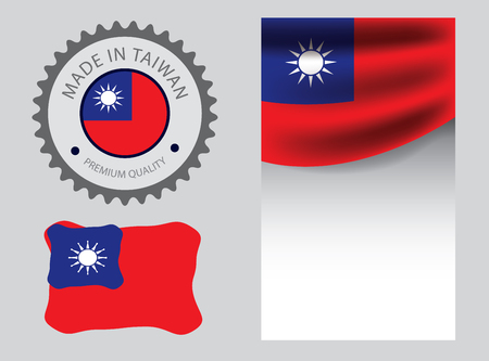 Made in Taiwan seal,  flag and color --Vector Art--のイラスト素材