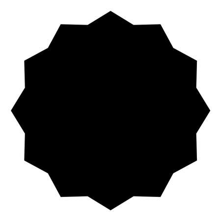 Starburst, sunburst shape. Abstract glitter, glimmer, flash shape, element. Radial, radiating clip-art - Stock vector illustration, Clip art graphicsのイラスト素材