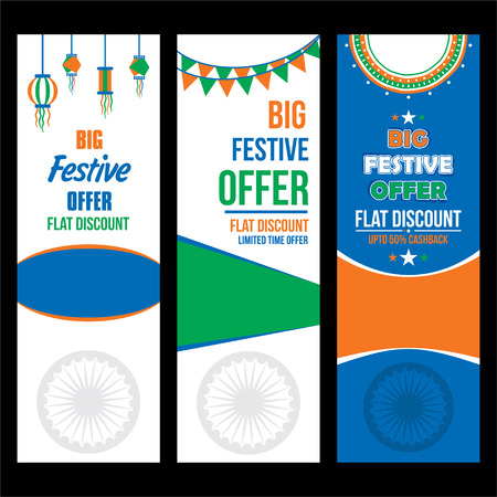 Creative big Indian republic day sale website banner design.のイラスト素材