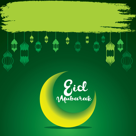 creative Eid Mubarak Festival greeting designのイラスト素材