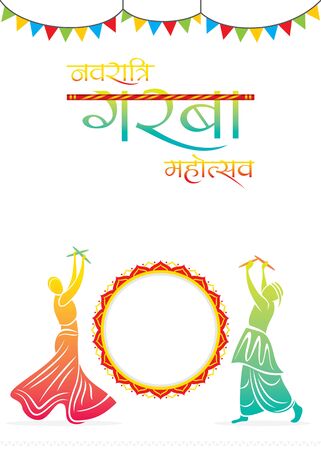 Indian couple playing Garba in Dandiya Night Navratri Dussehra festival of India celebrateのイラスト素材