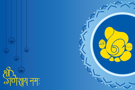 Vector Illustration of Ganesh and Shri Ganeshay Namah text with a background for banner, template, post, and invitation card designのイラスト素材