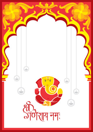 Vector Illustration of Ganesh and Shri Ganeshay Namah text with a background for banner, template, post, and invitation card designのイラスト素材