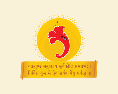 Vector Illustration of Lord Ganesh and a Ganesh Mantra with a background for banner, template, post, and invitation card designのイラスト素材