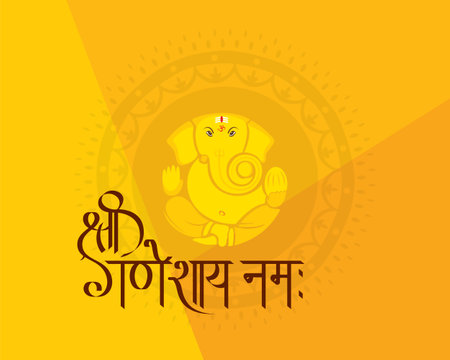 Vector Illustration of Ganesh and Shri Ganeshay Namah text with a background for banner, template, post, and invitation card designのイラスト素材