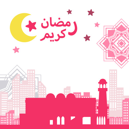 Illustration of colorful flat Arabic-style mosque over cityscape and arabesque pattern on square proportion to celebrate Ramadan 2018のイラスト素材