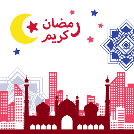 Illustration of colorful flat Mughal-style mosque over cityscape and arabesque pattern on square proportion to celebrate Ramadan 2018のイラスト素材