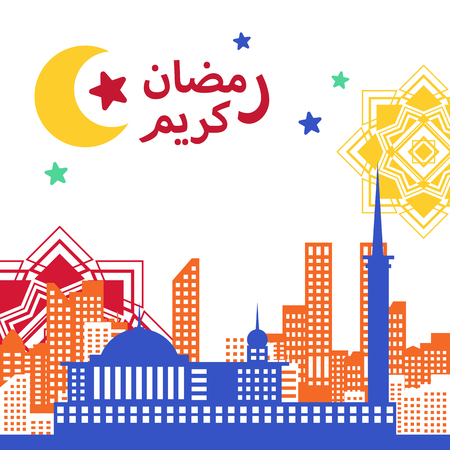 Illustration of colorful flat modern-style mosque over cityscape and arabesque pattern on square proportion to celebrate Ramadan 2018のイラスト素材