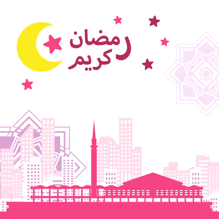 Illustration of colorful flat modern-style mosque over cityscape and arabesque pattern on square proportion to celebrate Ramadan 2018のイラスト素材