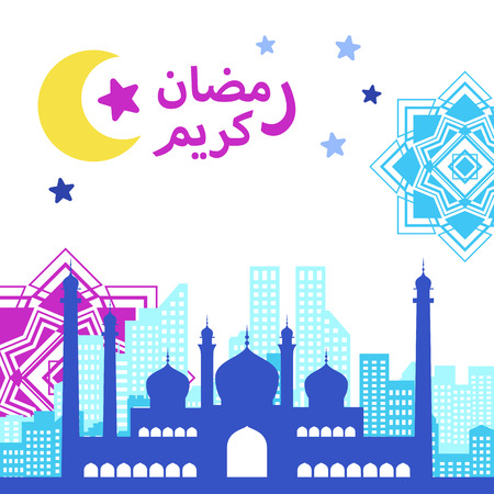 Illustration of colorful flat mughal-style mosque over cityscape and arabesque pattern on square proportion to celebrate Ramadan 2018のイラスト素材