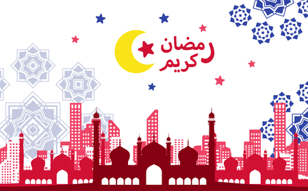 Illustration of colorful flat Mughal-style mosque over cityscape and arabesque pattern to celebrate Ramadan 2018のイラスト素材