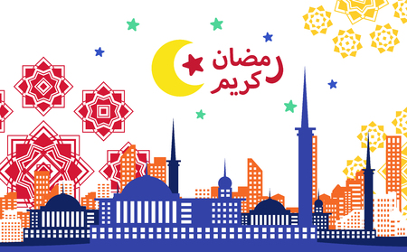 Illustration of colorful flat modern-style mosque over cityscape and arabesque pattern to celebrate Ramadan 2018のイラスト素材