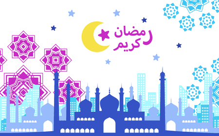 Illustration of colorful flat Mughal-style mosque over cityscape and arabesque pattern to celebrate Ramadan 2018のイラスト素材