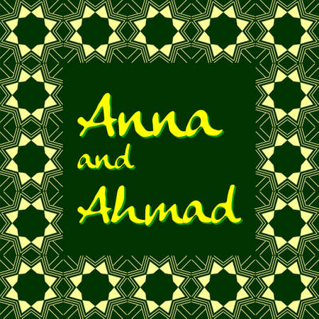 Square Frame from Formed Lines Geometric Pattern Template Isolated on Green Background with Copy Space for Your Text.のイラスト素材