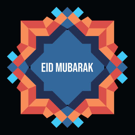 Islamic colorful pattern ornament for Eid Mubarak greeting card. Vector art in flat design symmetry geometric with space for text in Eps 8のイラスト素材