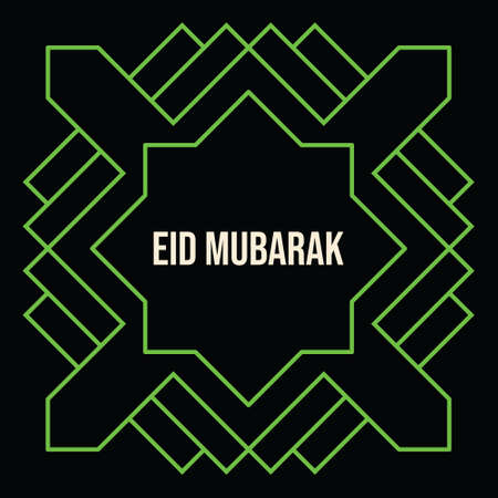 Islamic greenish pattern ornament for Eid Mubarak greeting card. Vector in line art style with space for textのイラスト素材