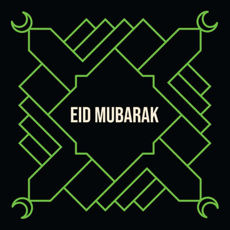 Islamic greenish pattern ornament for Eid Mubarak greeting card. Vector in line art style with space for textのイラスト素材