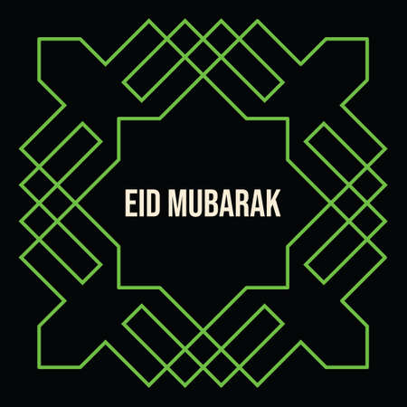 Islamic greenish pattern ornament for Eid Mubarak greeting card. Vector in line art style with space for textのイラスト素材
