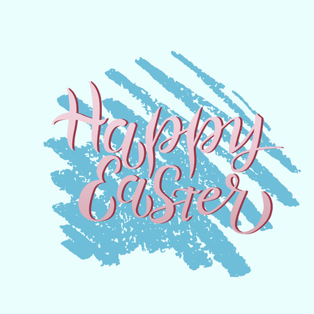 Happy Easter colorful paint lettering. Vector illustration EPS10のイラスト素材