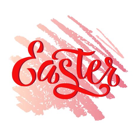 Happy Easter colorful paint lettering.のイラスト素材