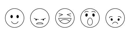 Set of emotion icons. Different emoticons vector set. Elements for designのイラスト素材