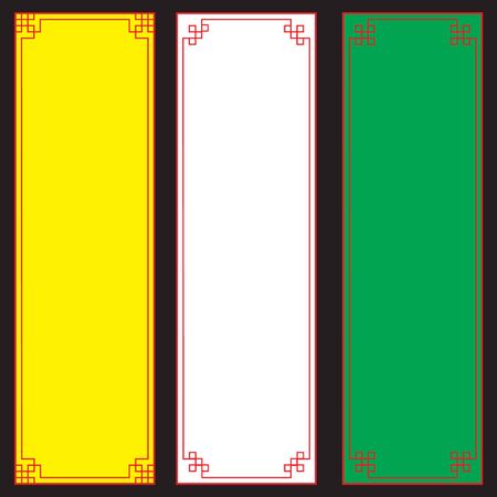 chinese frame background vertical line with yellow white green on black backgroundのイラスト素材