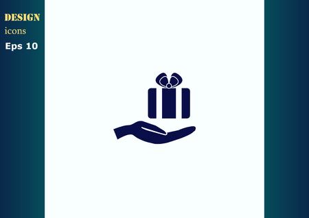 Present icon.のイラスト素材