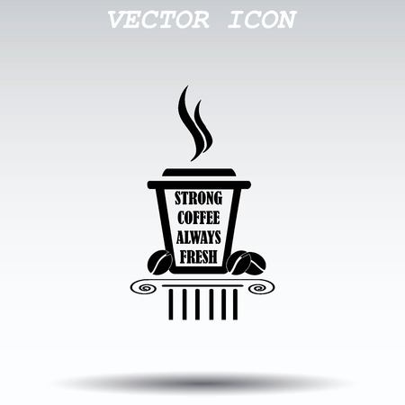 Coffee iconのイラスト素材