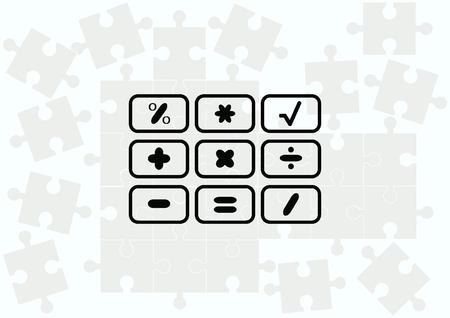 Plus iconのイラスト素材