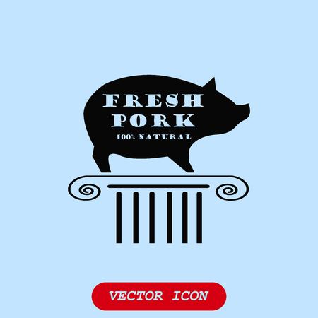 Vector icon of Meatのイラスト素材