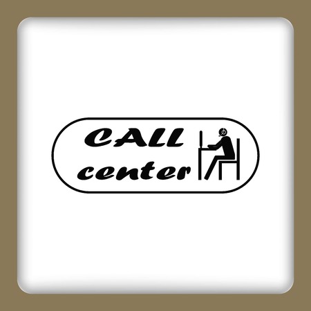 Clock iconのイラスト素材