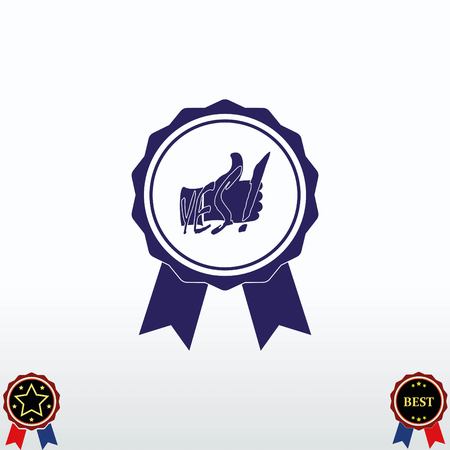 Medal, reward, honor  iconのイラスト素材
