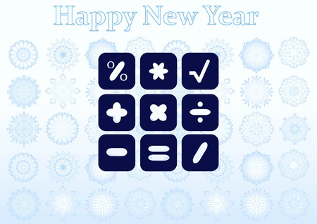 Plus iconのイラスト素材