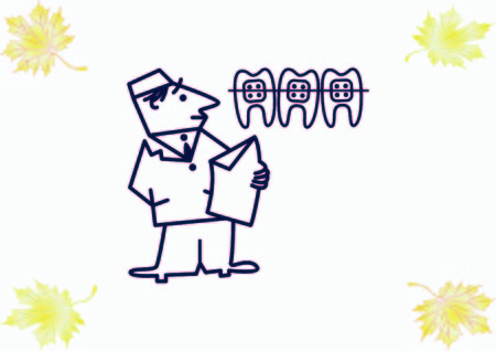 Dentistry, dental treatment  icon, Dental degree, Orthodontist, Braces, fillings and tweezers linear signs, Dental implant, Caries icon.のイラスト素材