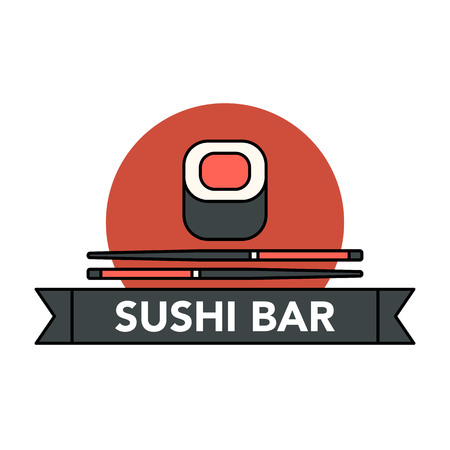 Sushi with lettering on a ribbonのイラスト素材