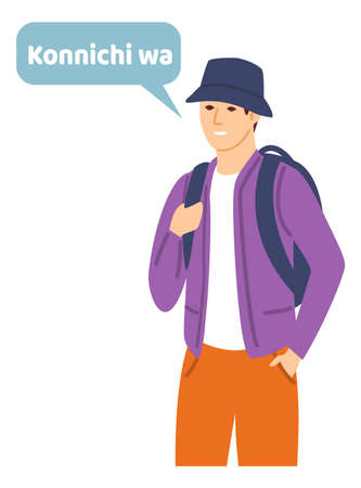 Asian man saying japanese greeting. Guy tell Konnichi waのイラスト素材