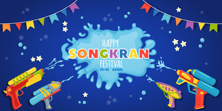 Happy Songkran holiday poster. Thailand water festival. Plastic colored guns shooting liquid jets. Funny Thai celebration. Game invitation. Aqua blaster splashes. Recent vector conceptのイラスト素材