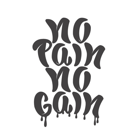 No pain no gain. hand lettering phrase. Design element for poster, greeting card. Vector illustration.のイラスト素材