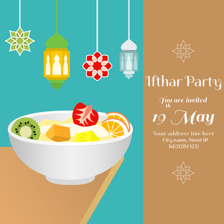 Iftar Partyのイラスト素材