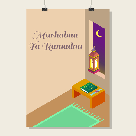 Marhaban Ya Ramadanのイラスト素材