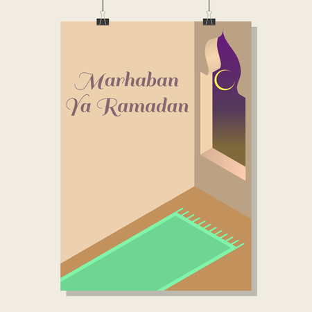 Marhaban Ya Ramadanのイラスト素材