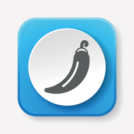 vegetables iconのイラスト素材