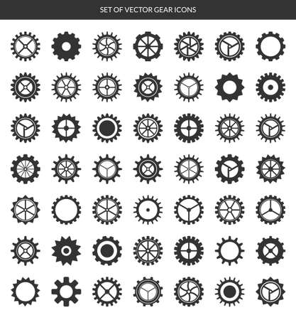 Vector gear icons setのイラスト素材