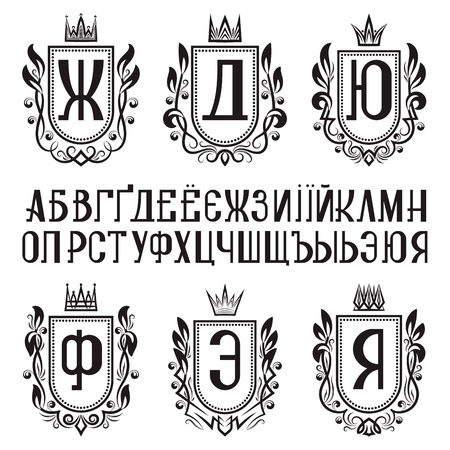 Set of medieval coat of arms with cyrillic letters. Ukrainian and russian monograms kit.のイラスト素材