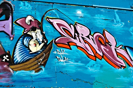 VARNA, BULGARIA - JUNE 5: Part of the eighty meters long graffiti painted on the breackwater wall at Port of Varna as part of the "Creatures from Black Sea" Sprite Graffiti Jam 2011 on June 5, 2011 in Varna, Bulgaria.のeditorial素材